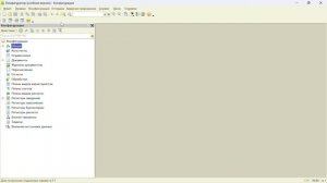 TRIAL____________Запись 2025-01-11 132419 (1) (1)