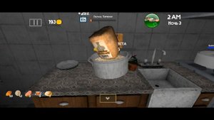 полное прохождение пять ночей с тимохой 4 на хардкор!!!!