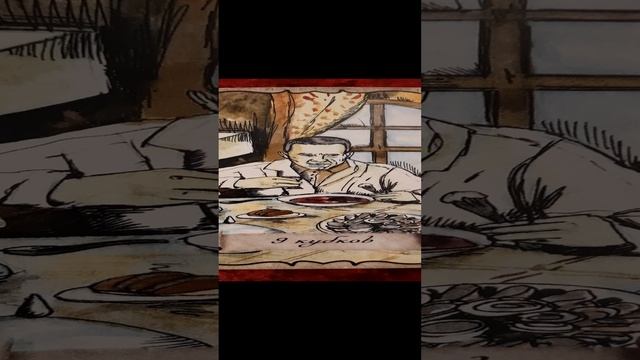 11 ЯНВАРЯ. ЖИВИ СПОЛНА! #мастеримаргарита