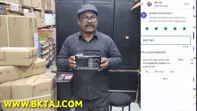 BHARAT ELECTRONICS BEST NEW DJ SYSTEM 4 TOP 4 BASS 3 AMPLIFIER DJ MIXER