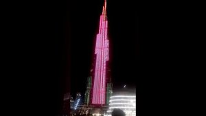 Бурдж Халиф