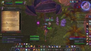 Растительность заповедников WoW 3.3.5