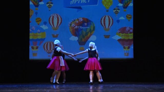 Французский бранль Башмачки, средняя группа смотреть онлайн