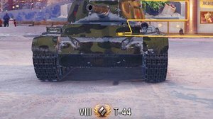 Сыграл бой на Т-44 (советский ст 8 уровня)