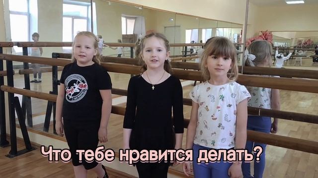 Интервью Первоцвет смотреть онлайн