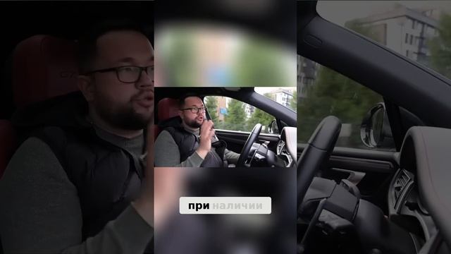 Porsche Macan: секреты управления и расположение ключа