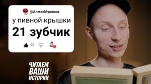 Выпуск с НЕВЕРОЯТНО "ЦЕННОЙ" ИНФОРМАЦИЕЙ!