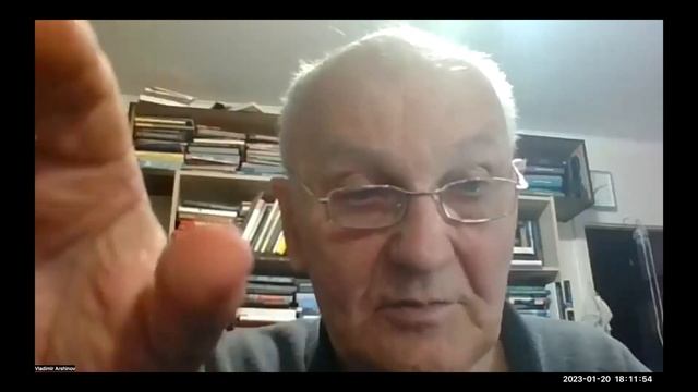 Павел Болдин - Универсальная семиотика. Научное знание смотреть онлайн