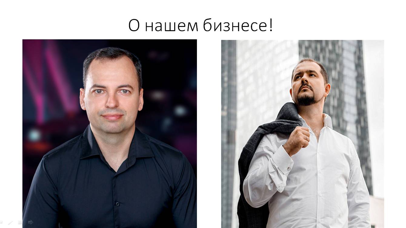 Кирилл Лейцехович-Herbalife 4Life HolyTeaOrganoGold NLSuperJumpG-mind от листовок к инфобизу!