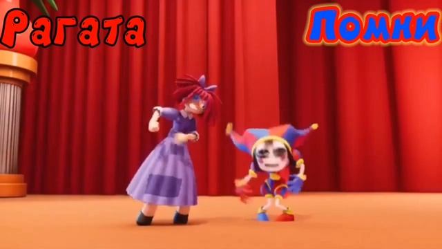 уцц но это куми куми смотреть онлайн