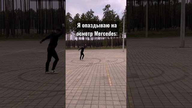 Секрет быстрого подбора Mercedes W221