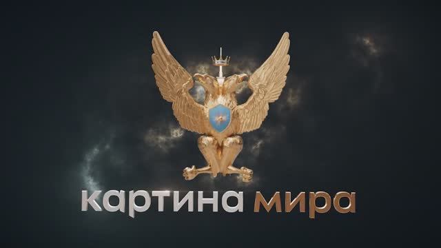 Китайская цивилизация: волшебные мифы и упрямые факты.