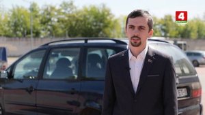 Эксперты в деле. Автотовароведческая экспертиза