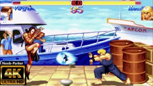 Hyper Street Fighter II - Vega 2003 4K ретро аркада