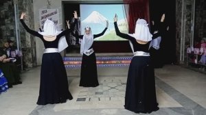 Армянский танец