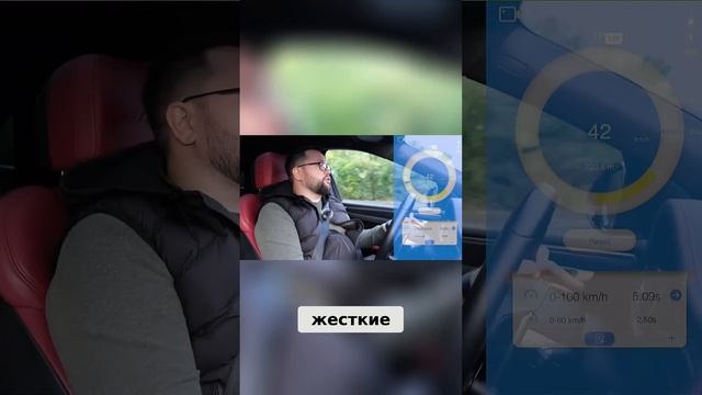 Porsche: Адреналин на полную!