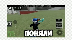 ли заблокируют роблокс в России