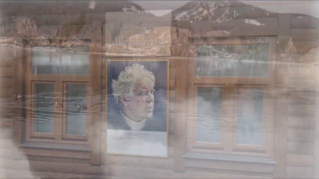 "Астафьевская тень на берегу", муз.Маргариты Петровой, сл.Нины Гурьевой. Поёт Анна Киселёва смотреть онлайн