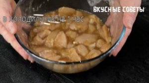 Этот рецепт сведет Вас с ума! Куриное филе и ничего лишнего! Невероятно вкусный рецепт!