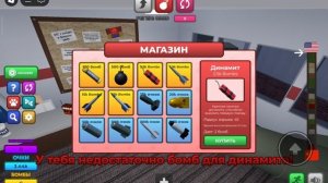 записываю видео в 21:20, играю с братом,