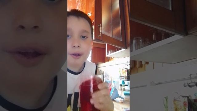юпи