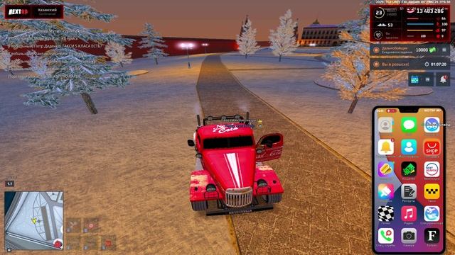 rutube.ru