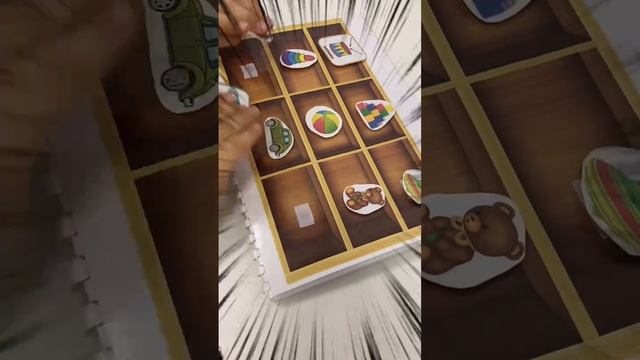 Закрепление пространственных представлений