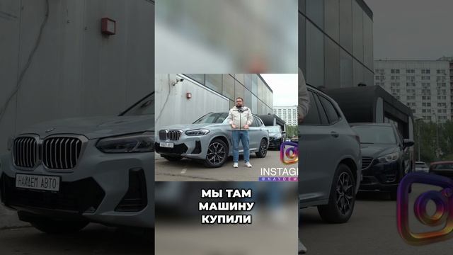 Современные авто: крутые фишки и помощь в покупке!