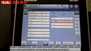 Delem DA58T SYSTEM operation demonstration,LZK HPB-250T3200 with Laser protection device