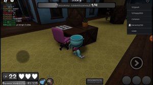 Первый раз зашёл в мир денди на записи