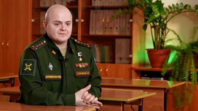 День защитника отечества смотреть онлайн