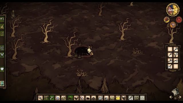 Don't Starve - Начинающий фермер! (Day V)