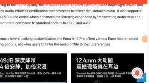 OPPO Enco Air 4 Pro Full Review, OPPO Enco Air 4 Pro Price in India, OPPO Enco Air 4 Pro Launch Dat