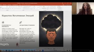 ПРИВЫЧКА СТРАДАТЬ ИЛИ Я – ХОРОШИЙ, ТОЛЬКО КОГДА...