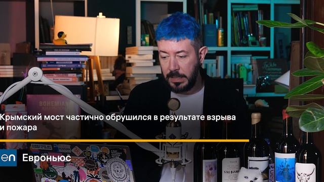 Дисней исчез из рунета, война мессенджеров, новый роман Пелевина, механизм пропаганды, смотреть онлайн