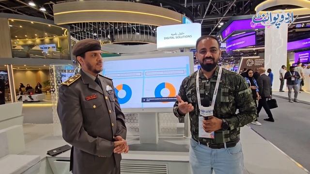 Smart Gate Installed At Dubai Airport - No Passport Required - Artificial Intelligence Kam Kare Gi