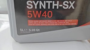 Распаковка — Моторное масло Ardeca Synth-SX 5W40