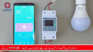 Tomzn 63A Smart Wifi Multi Function Protector | Set Electricity Units By Your Self | All in one