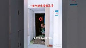 polio women life short leg #polio