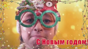 Новогодний клип мультстудии "Сказка с Радостью" 2025