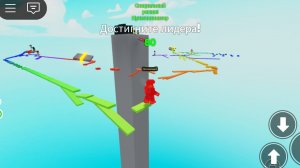 обзор на Лидер Обби