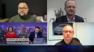 Дилеры прекращают импорт автомобилей: Эфир РБК