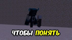 ВАРДЕН ПРОТИВ ВСЕХ МОБОВ В МАЙНКРАФТ ❗