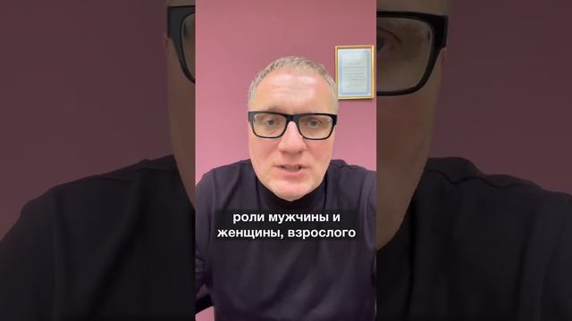 Почему молодой семье важно жить отдельно от родителей? #отношения #счастье #любовь