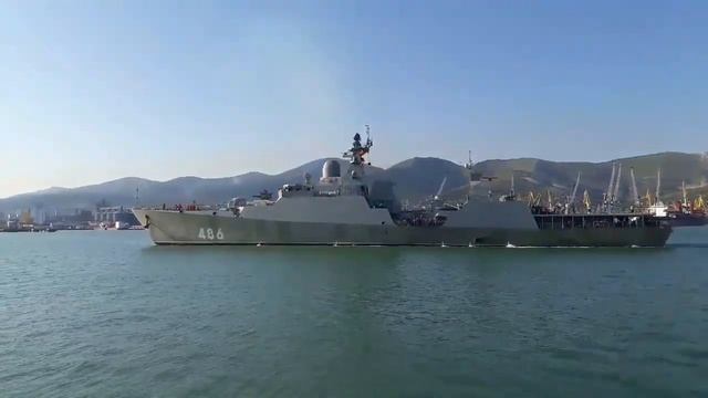 Gepard Class Frigate of the Vietnam Navy смотреть онлайн