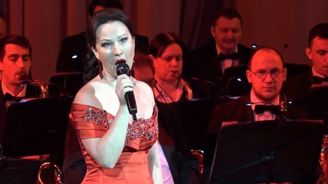 И. Дымарин «Полюбила генерала». Поёт Анна Киселёва, дирижёр-Виталий Троян. смотреть онлайн