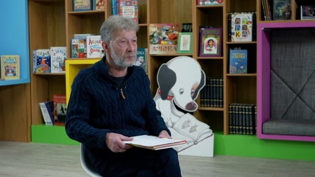 от "А" до "Я". 450 лет "Азбуке" Ивана Федорова смотреть онлайн