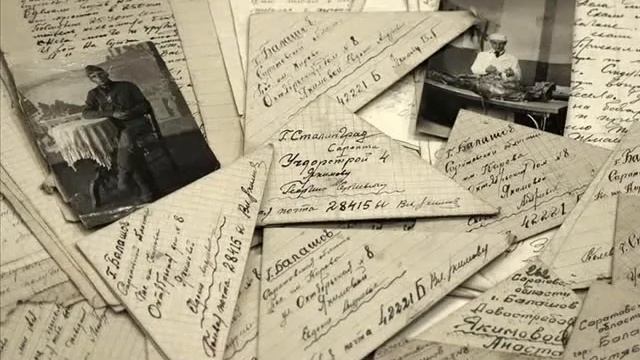 Сл. и муз. И. Шульгиной "Треугольник", исполняет Анна Киселёва. смотреть онлайн