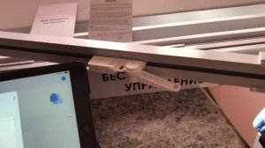 Подключение электрокарниза Эскар к приложению Smart Live с умным помощником Alisa