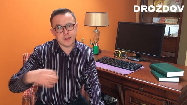 💥Антимайдан торжествує: Дроздов позиція❗